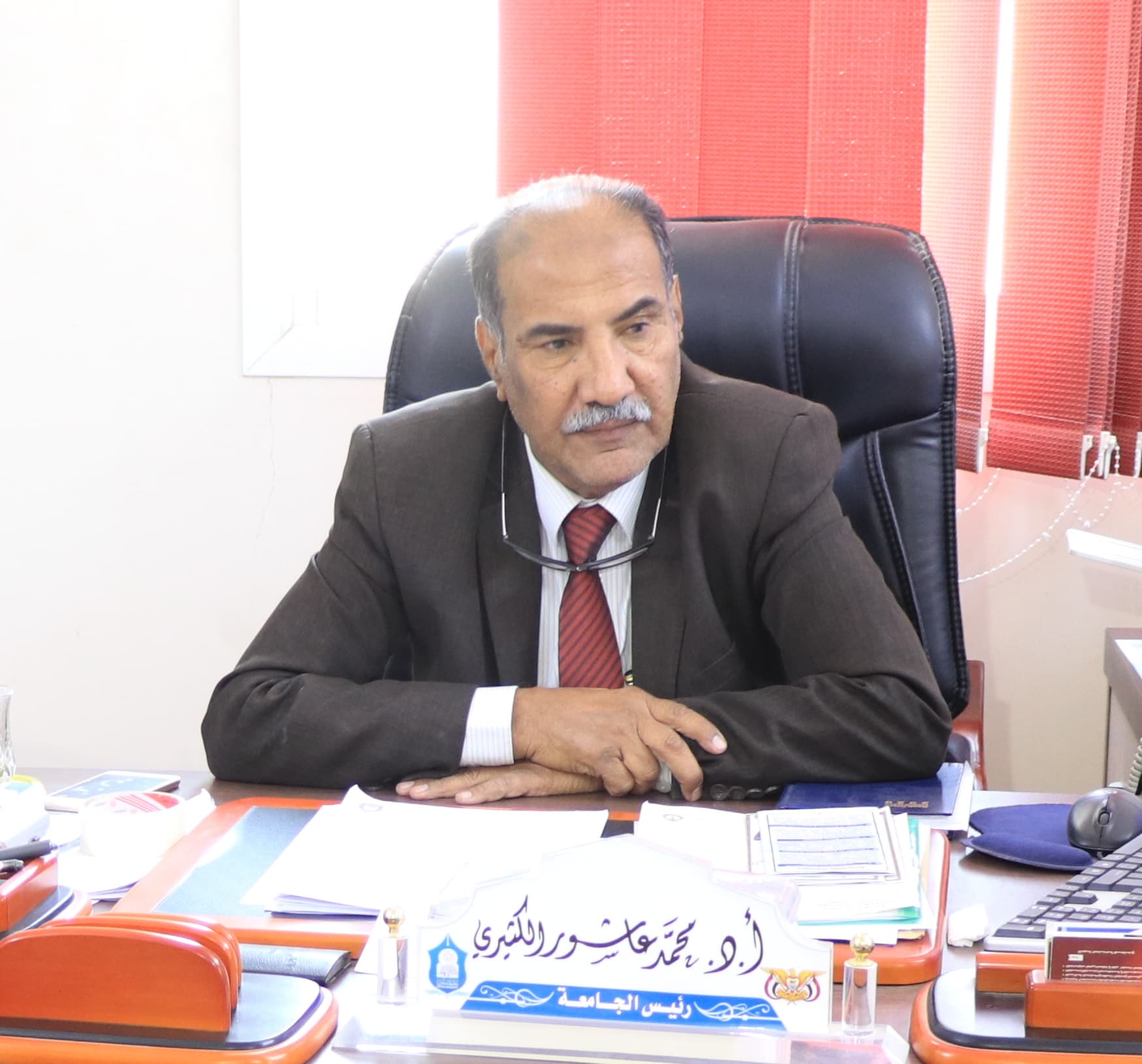 رئيس الجامعة