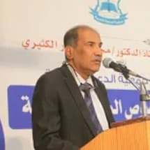 رئيس الجامعة